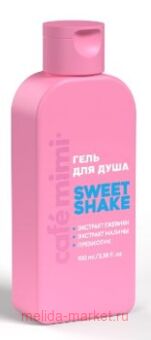 CAFE MIMI CLS    Swwet Shake 100  512118