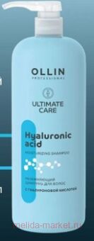 OLLIN ULTIMATE CARE        1000