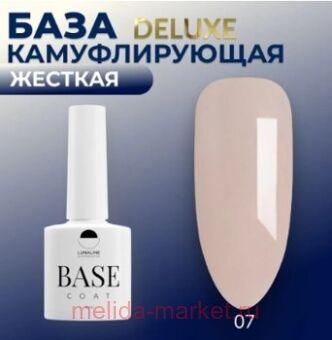 LunaLine ������� �������� Camouflage Rubber Deluxe ��� 07 ��������� ��� 8��