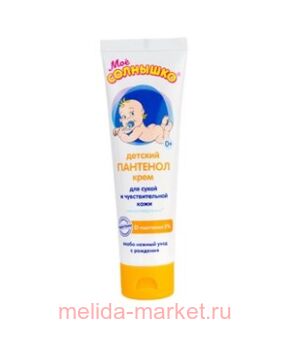 ��� �������� ���� ������� � ���������� 100 �� N 1