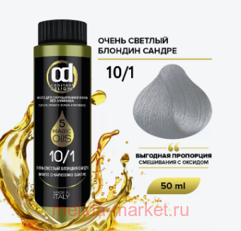 CD ������� ��������� �� ������ ����� ��� ������� 10/1 ����� ������� ������� ������ 50 ��