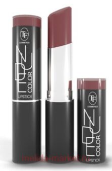 Triumph     510   Nude Color CZ23