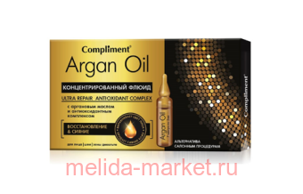 Compliment Argan oil       72 