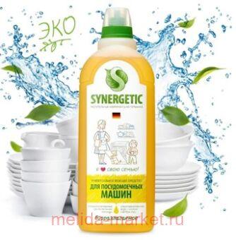 Synergetic       1  102101