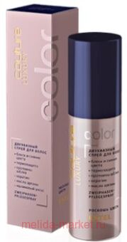 ESTEL HAUTE COUTURE LUXURY COLOR     100 