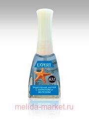 Severina-631 �������� ��� ���������� ������ � ������� � ������� 11,5 ��