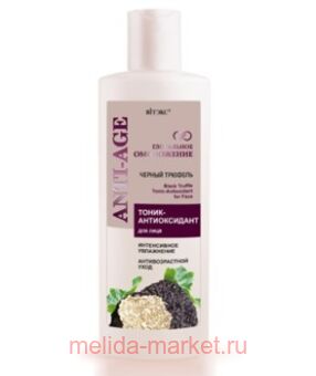 ������ ���������� ���������� �����-������������ ��� ���� ������ ������� 200 ��