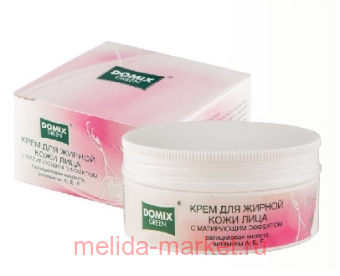 Domix Green            75 