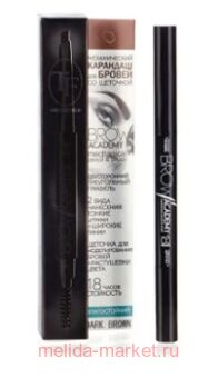 Triumph      302 - CEV-03