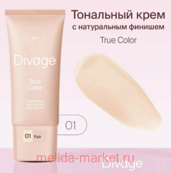 DIVAGE   True Color  01 -
