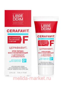 LIBREDERM Cerafavit ���� ����������������������� � ���������� � ����������� 75 ��