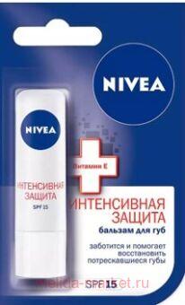Nivea ������� ��� ��� ����������� ������ 4,8 ��