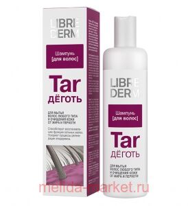 LIBREDERM ������� ����� ���� �� ������� �������� 250 ��