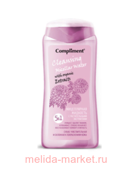 Compliment ����������� �������� 5 � 1 � ������������� ����������� 200 ��