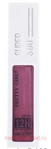 Farres Блеск для губ лаковый Pretty Girl тон 04 сатиново розовый GH106