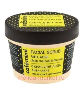 CAFE MIMI ����� ��� ���� ���� ���� 110 �� 563604