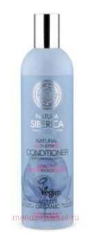 NATURA SIBERICA      Anti-stress 400 