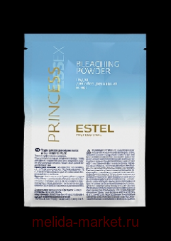 ESTEL PRINCESS ESSEX  /  (30 )