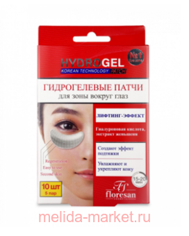 �-594 HydroGel ������������ ����� �������-������ 50�