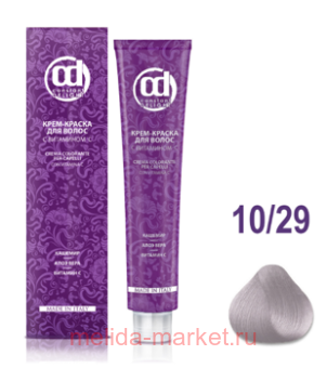 CD -      10/29 -   100