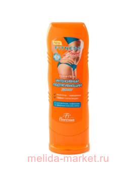 -46 Fitness body -     125