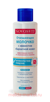 NOVOSVIT ��������� ������� � �������� ��������� ���� 200��