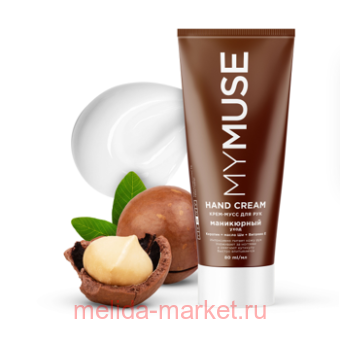 Grass MyMuse ����-���� ��� ��� ���������� ���� 80 ��