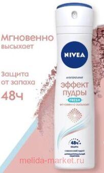 Nivea    Fresh  150 