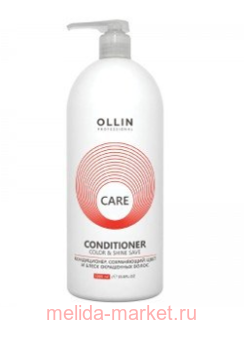 OLLIN CARE �����������, ����������� ���� � ����� ���������� ����� 1000��