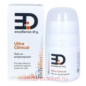 Excellence Dry - Ultra clinical  50 