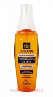 �-581 Keratin Complex �����-���� ��� ����� ����������� � ����� 135 ��