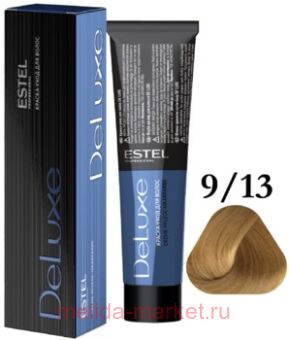 ESTEL DE LUXE 9/13 -  -