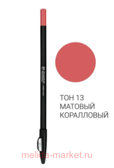 JEANMISHEL �������� � �������� ��� 13 ������-���������� �������