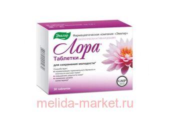 ������ ���� N30 ���� �/� �� 1,2�