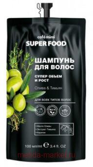 CAF� MIMI Super Food ������� ��� ����� ����� ����� � ���� �����&������ 100 �� 511112