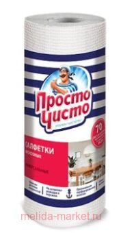 ������ ����� �������� ��� ����� � ������� ������ ������������� ����� 70 ��