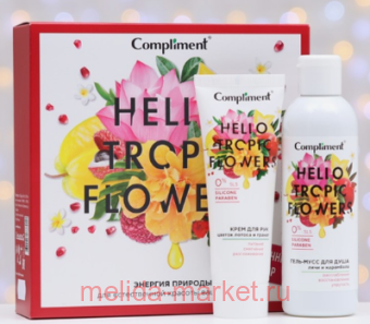 Compliment   Hello Tropic Flowers    200+   80 1401