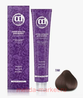 CD -    7/60 - - 100 