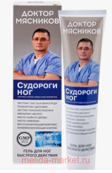 ������ �������� ���� ��� ��� �������� ��� 125 ��