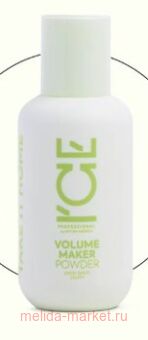 ICE BY NATURA SIBERICA       Volume Maker 45 