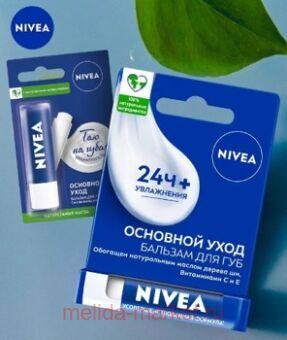Nivea      4,8 