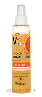 �-673 Vitamin C ������-����� ���������� 200 ��