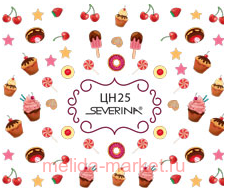 Severina �������� "������� ���" ������ � 25