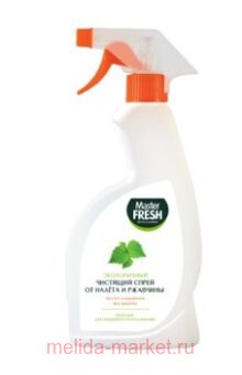 MASTER FRESH        500 8751