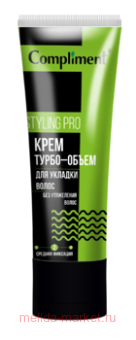 Compliment STYLING PRO  -      75 