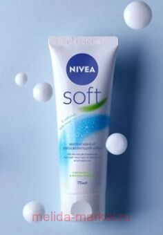 Nivea Soft    75 