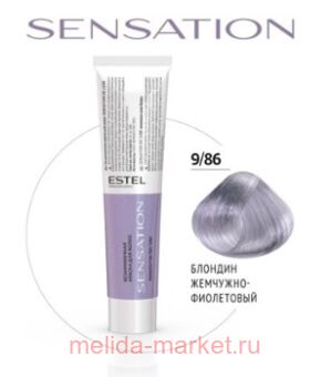 ESTEL SENSATION DE LUXE   9/86  -
