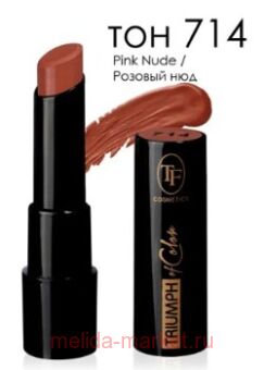 Triumph ������ ��� ��� ��� 714 ������� ��� of Color CZ 21