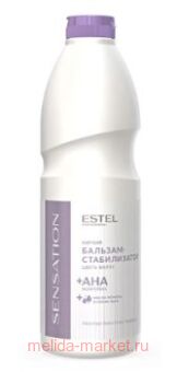 ESTEL DE LUXE   Sensation     1000 