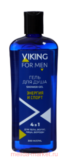 �� Viking ���� ��� ���� 4 � 1 Sport Energy ��� ���� ����� ���� ������ 300 ��